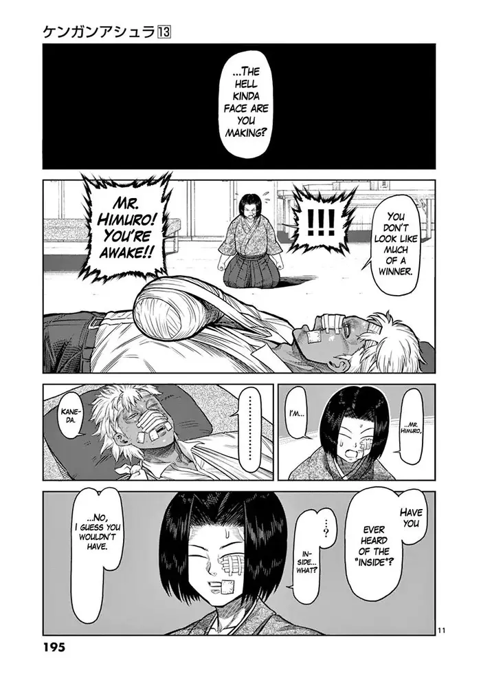 Kengan Ashura Chapter 108.5 image 12_optimized